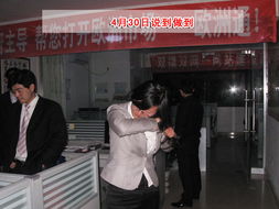 山東鼎基信息技術(shù) 助力臨沂企業(yè)擁抱數(shù)字時(shí)代，賦能網(wǎng)站建設(shè)、優(yōu)化推廣與線上運(yùn)營(yíng)