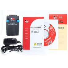 固網(wǎng)HP 1003 25微型票務(wù)打印機(jī) 并口打印與無線路由的票務(wù)代訂解決方案