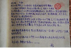 菲瑞蘭德客棧 陽(yáng)朔山水間的一方凈土