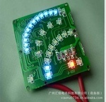 電子元器件全景解析 從通用集成電路到專用驅動與控制芯片