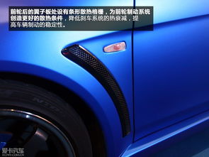 愛(ài)卡汽車(chē)鏡頭下的盛宴 聚焦車(chē)展零部件及用品展區(qū)